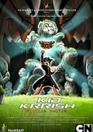 Kid Krrish 2: Mission Bhutan