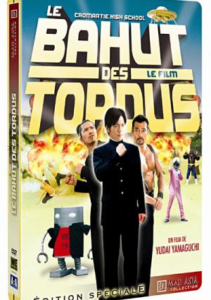 Le Bahut des Tordus