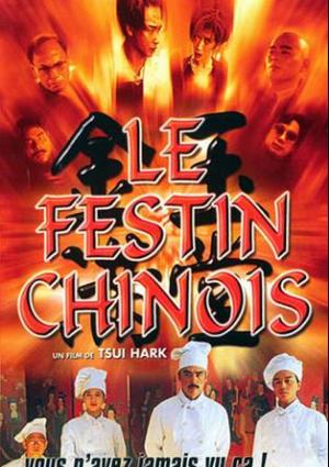 Le Festin Chinois