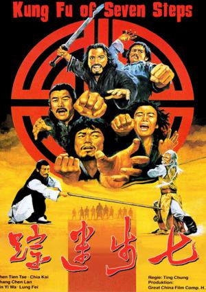 Les 7 Secrets du Kung Fu