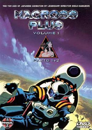 Macross Plus