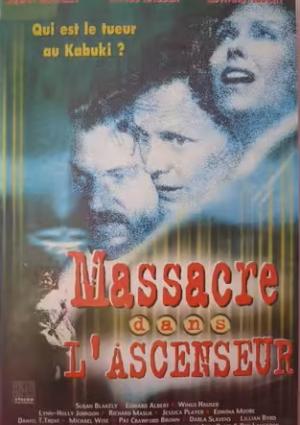 Massacre dans l'ascenseur