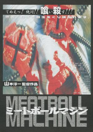 Meatball Machine