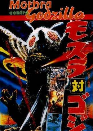 Mothra contre Godzilla