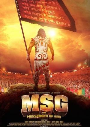 MSG: The Messenger of God