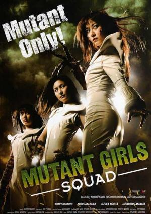 Mutant Girls Squad