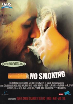 No Smoking