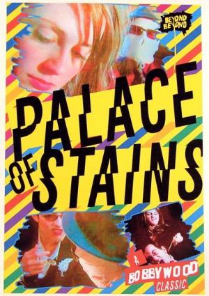 Palace of Stains