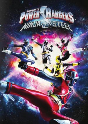 Power Rangers: Ninja Steel