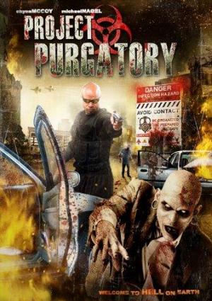 Project Purgatory