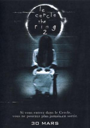 Le Cercle 2 - The Ring 2