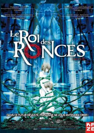 Le Roi des Ronces