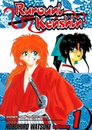 Kenshin le vagabond