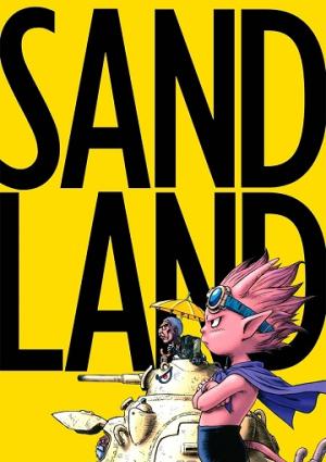 Sand Land