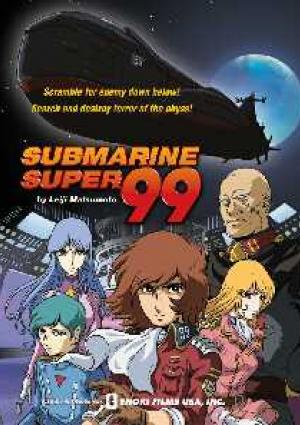 Submarine super 99