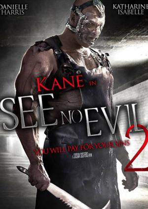 See No Evil 2