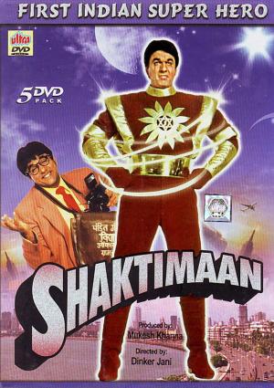 Shaktimaan