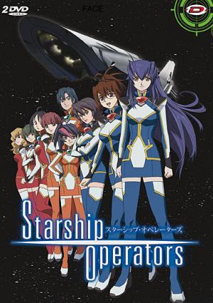 Starship Operators