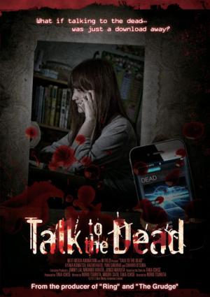 Talk to the dead