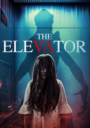 The Elevator