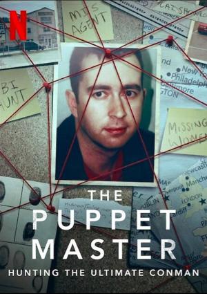 The Puppet Master: Leçons de Manipulation