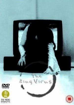 The Ring Virus