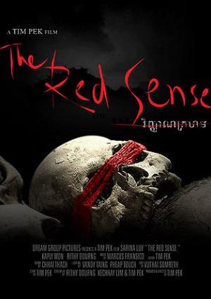 The Red sense