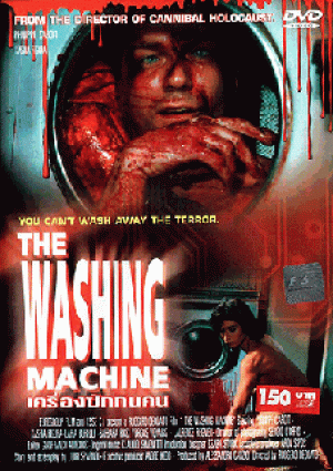 The Washing Machine