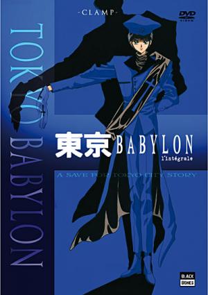 Tokyo babylon