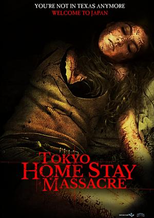 Tokyo Home Stay Massacre