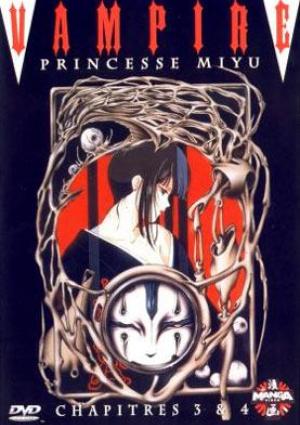 Vampire princesse Miyu