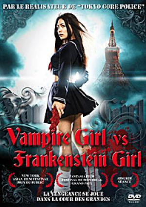 Vampire Girl vs. Frankenstein Girl