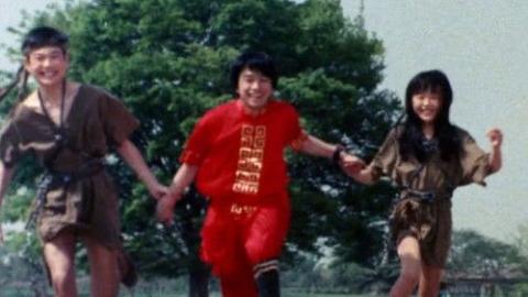 Épisode 14 – Épisode 14