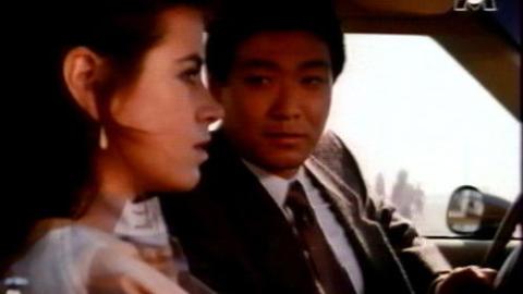 Épisode 7 – Chinatown