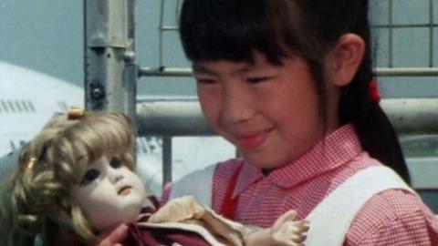 Épisode 18 – Épisode 18