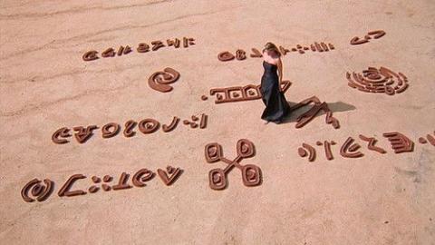 Épisode 19 – Mise au point