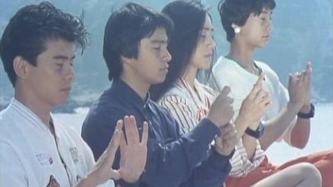 Épisode 16 – Épisode 16