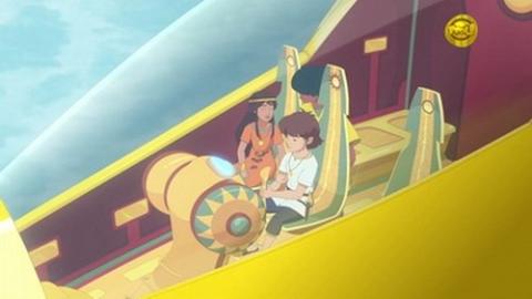 Épisode 20 – La montagne de la lune