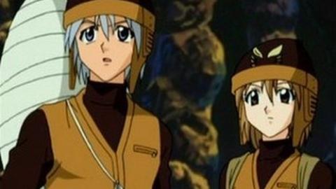 Épisode 13 – La terre des étoiles déchues