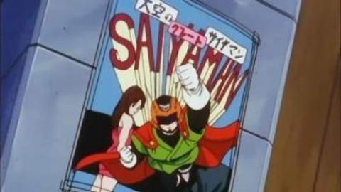 Épisode 11 – Un championnat qui s'annonce mal