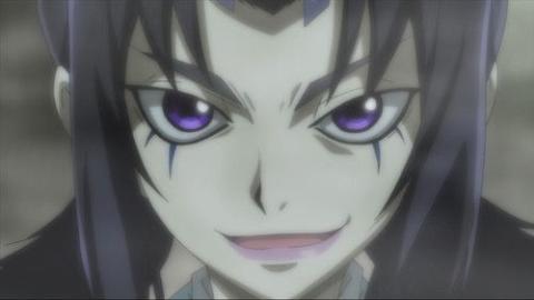 Épisode 3 – Kôga doit tomber