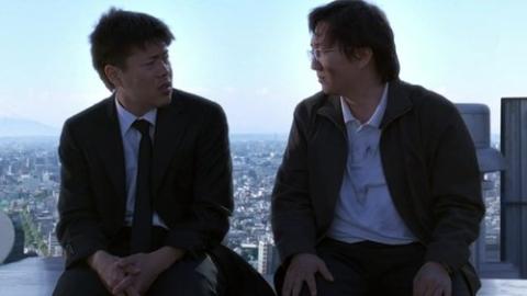 Épisode 3 – Éveil des sens