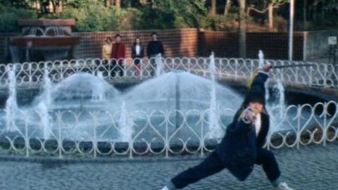 Épisode 5 – Épisode 5