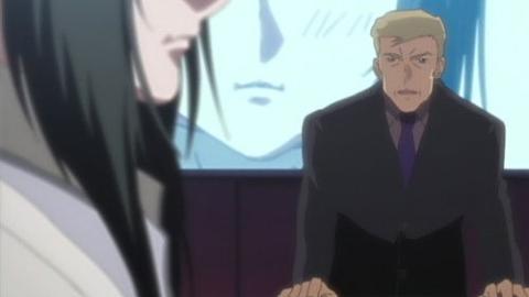 Épisode 18 – Père / Mémoire