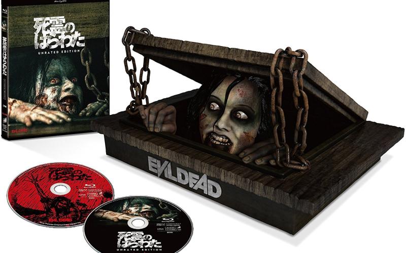 Des éditions collector au Japon pour Evil Dead et son remake