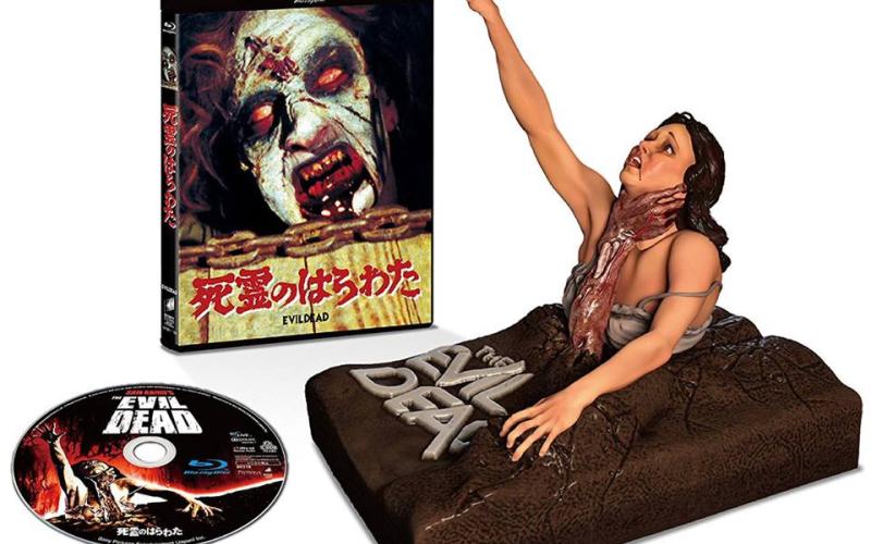 Des éditions collector au Japon pour Evil Dead et son remake