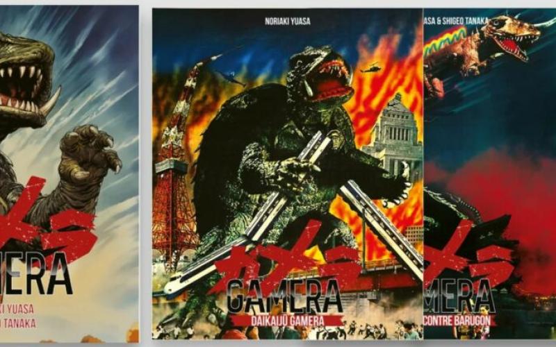 Gamera : Le coffret 4K