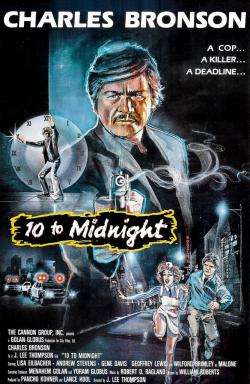 Le Justicier de Minuit