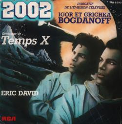 2002: L'Odyssée du Futur