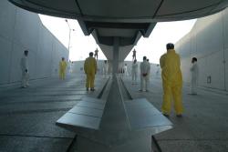 2033: Future Apocalypse